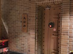 -沐泷泉(南风大剧院店)