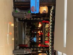 门面-杨记隆府(时代天街店)