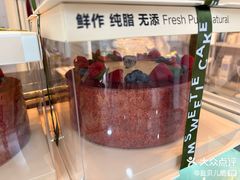 -姆们M Sweetie Cake(三里屯店)
