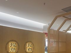 -阳阳中国饭(龙湖大兴天街)