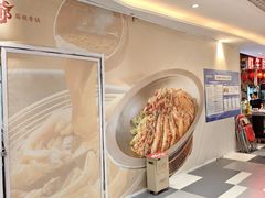 -盛京大奥莱(沈阳奥体店)