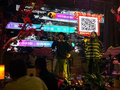 -胡桃里音乐酒馆(曲江店)