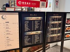 -蘭心·臻品(瑞虹太阳宫店)