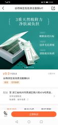 -谷雨官方旗舰店