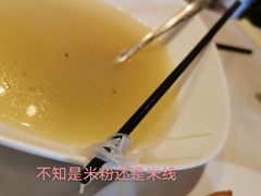 -大哥餐厅(西城花园店)