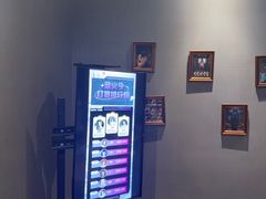 -屋有岛沉浸游戏旗舰店(中山公园店)