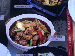 菜单-潮喜竹溪荔湖酒家(荔枝湾店)