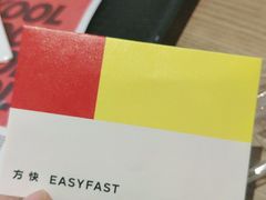 -方快-照相馆(上海富绅时代广场店)