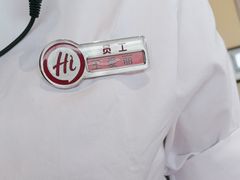 -海底捞火锅(振华广场生日主题店)