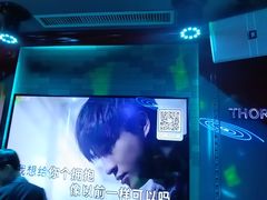 -UK派对KTV(日月广场店)
