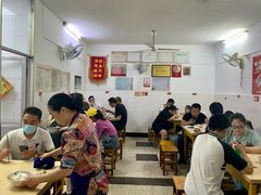 -盛兴面馆(真儒大厦店)