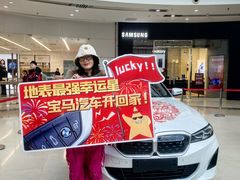 -万达广场(北一路店)