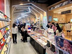 -覔书店(壹方城店)