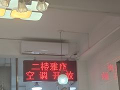 -芬芳甜品(同福路店)