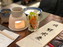 -矶野水产(澳门逸园中心店)