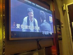 -欢乐盛KTV音乐会所(泰然店)