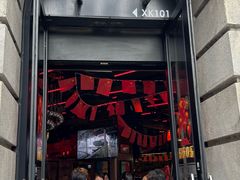 -1886德国汽车餐厅(外滩中央店)