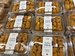 -茶颜悦色(嘉顿一楼吉时赏味游园会店)