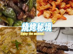 -和和小厨