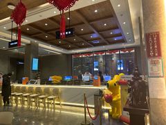 -星河湾温泉洗浴酒店