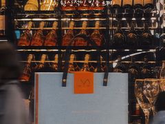-Wei菋·Le Bistrot