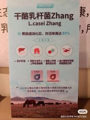 -安吉拉青春化管理中心
