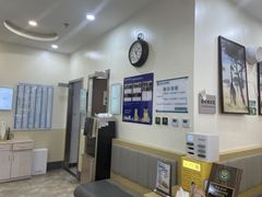 -美联众合动物医院·24h转诊中心