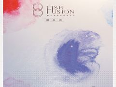 -锦尚阁烤鱼(望京新荟城店)