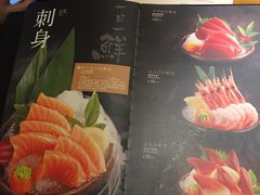 -一心创作料理屋(经开万达店)