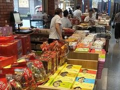 -老城隍庙食品商店(豫园商城店)