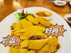 -富豪酒家(正大广场店)