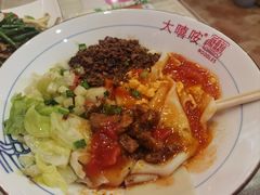 -大嘻咹biangbiang面(历史博物馆店)