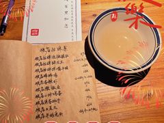 -破三川·新川菜(静安大融城店)