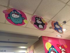 -麦当劳(大栅栏店)