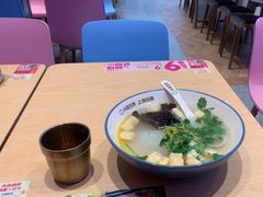 -小杨生煎(周浦万达店)