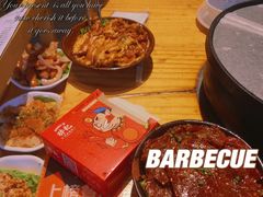 -胖记烤肉(江汉路店)