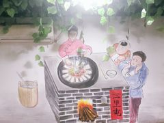 -三里屯土灶炖公鸡地锅鸡(江东店)