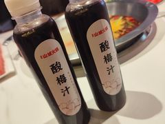 -华晟山城火锅(东城天下店)