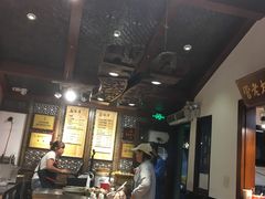 -老马粉蒸肉(西塘古镇店)