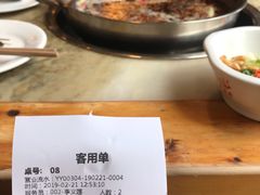 -蜀滋香鲜鱼美蛙火锅(339店)