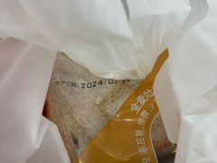 -85度C(东莞常平新南街店)