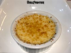 -斗牛士牛排餐厅(又一城店)