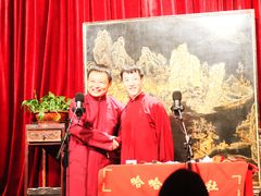 -哈哈曲艺社(西门闲亭店)