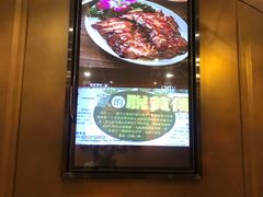 -香港深井掂檔烧鹅茶餐厅(海韵城店)