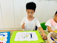 -金点蒙氏国际教育(悠然校区)