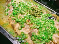 青椒味烤鱼-炉鱼(萧山万象汇店)