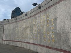 -上海市外滩历史纪念馆