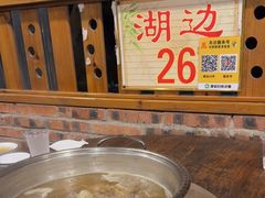 -全汁全味驴庄(凤岗店)