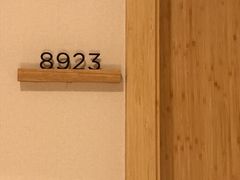 -全季酒店(广州越秀公园店)