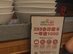 -闫府私房菜(恒隆店)